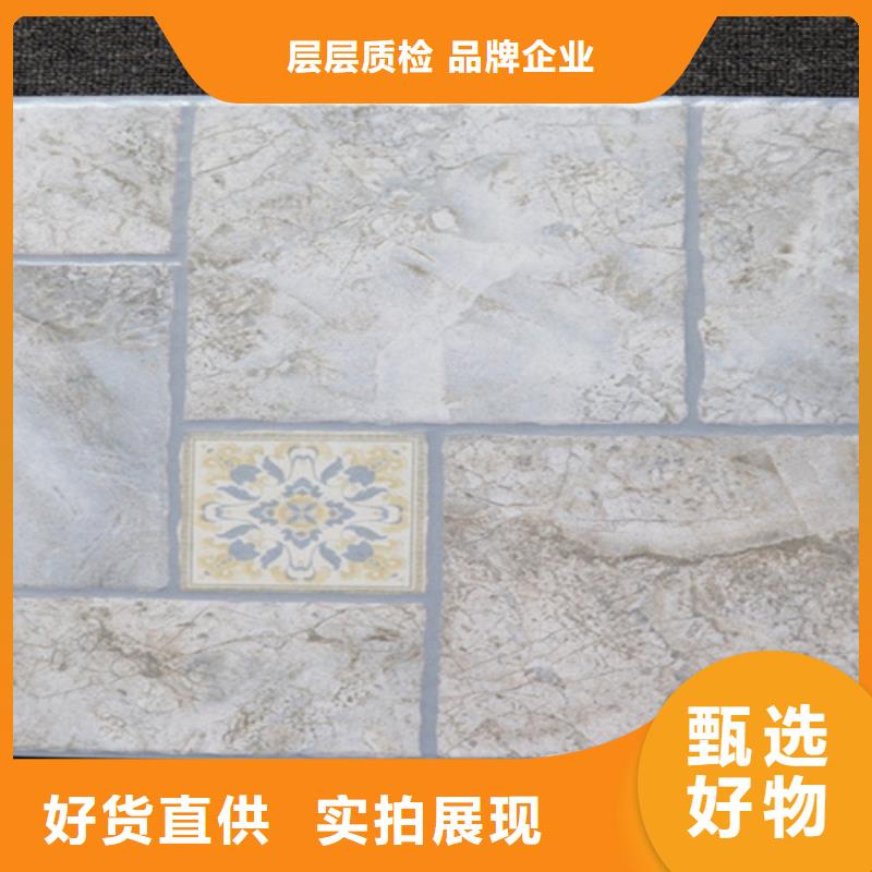 小地磚_地板磚無中間商廠家直銷本地供應商