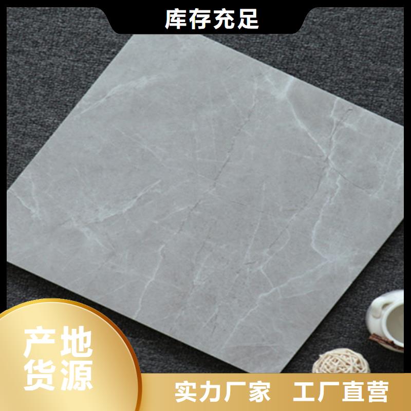 【小地磚】外墻磚資質認證廠家售后完善