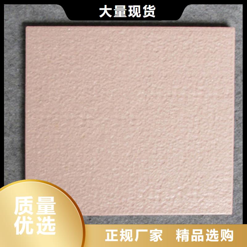 廣場磚樓頂磚仿古磚實地大廠廠家品控嚴格