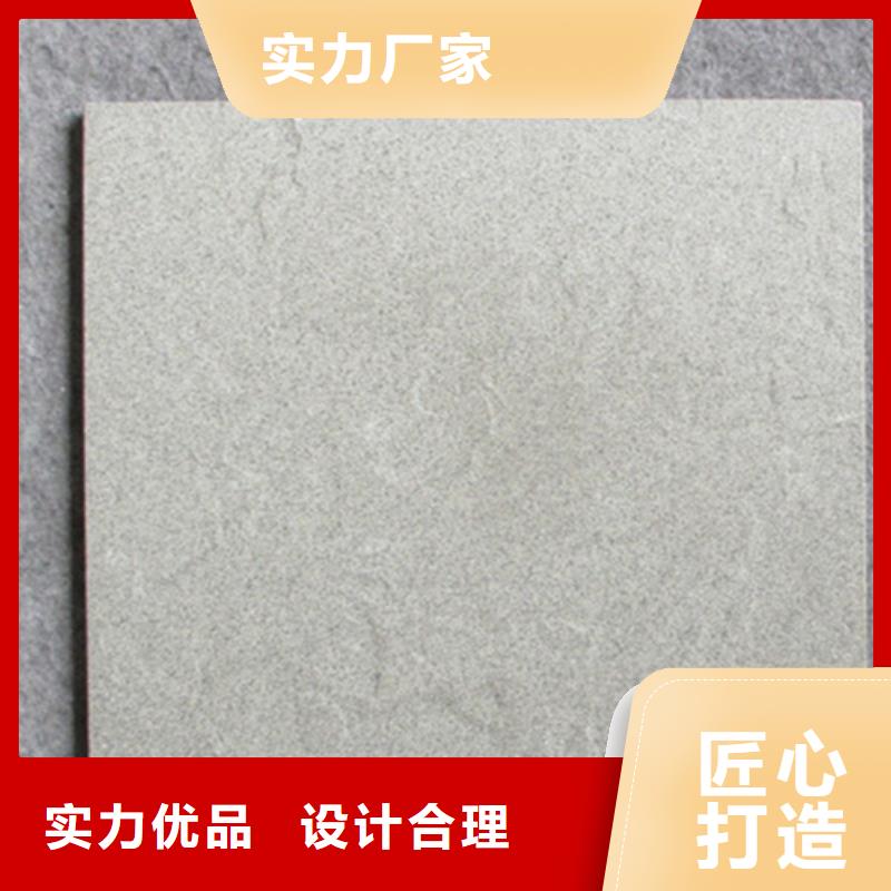 廣場磚樓頂磚-仿古磚品質(zhì)之選好產(chǎn)品有口碑