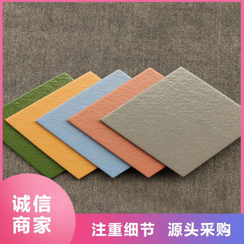 廣場磚樓頂磚地板磚廠家細節之處更加用心好貨直供