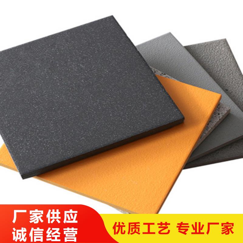 /FH8119467.html
