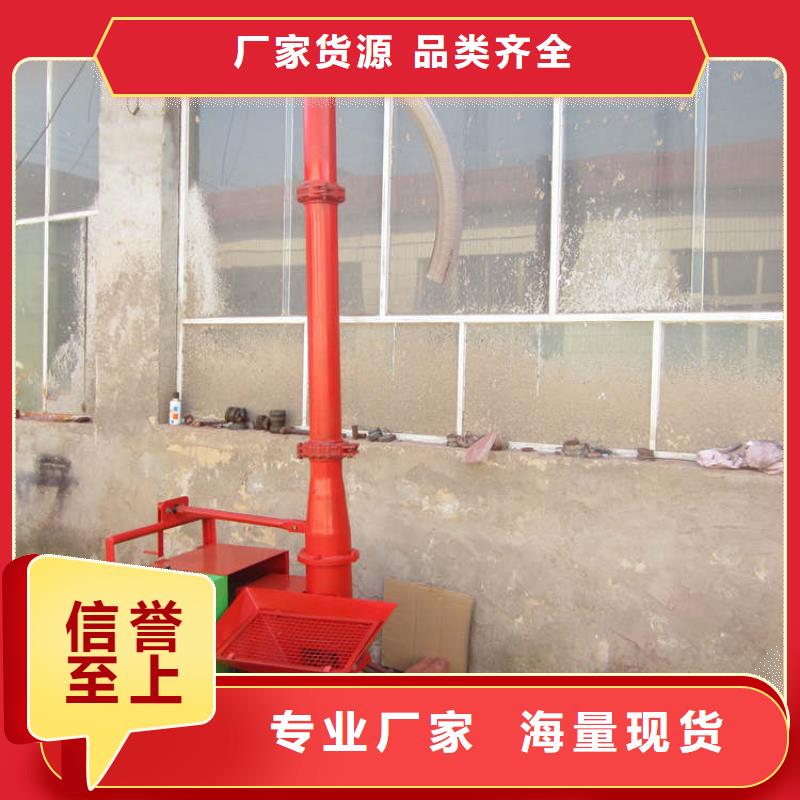 二次構造柱泵小型地泵廠家現貨價格當地品牌