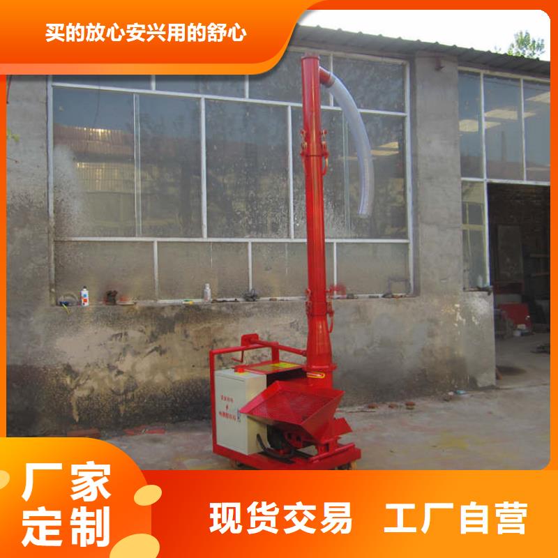 【二次構造柱上料機】-纏繞膜打包機廠家直銷售后完善專業完善售后