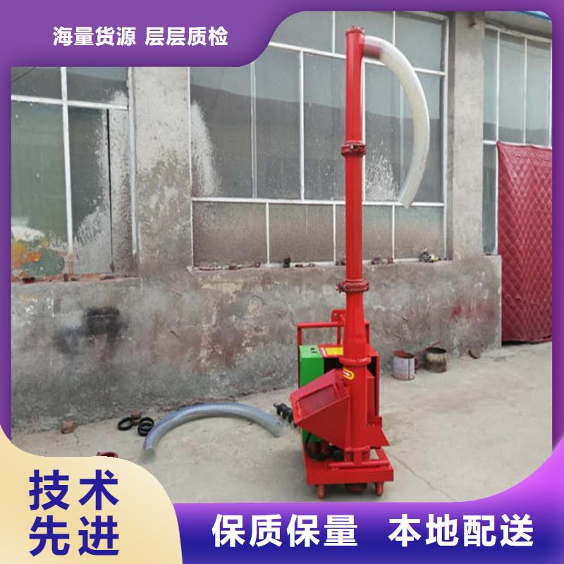 二次構(gòu)造柱上料機價格地道全品類現(xiàn)貨