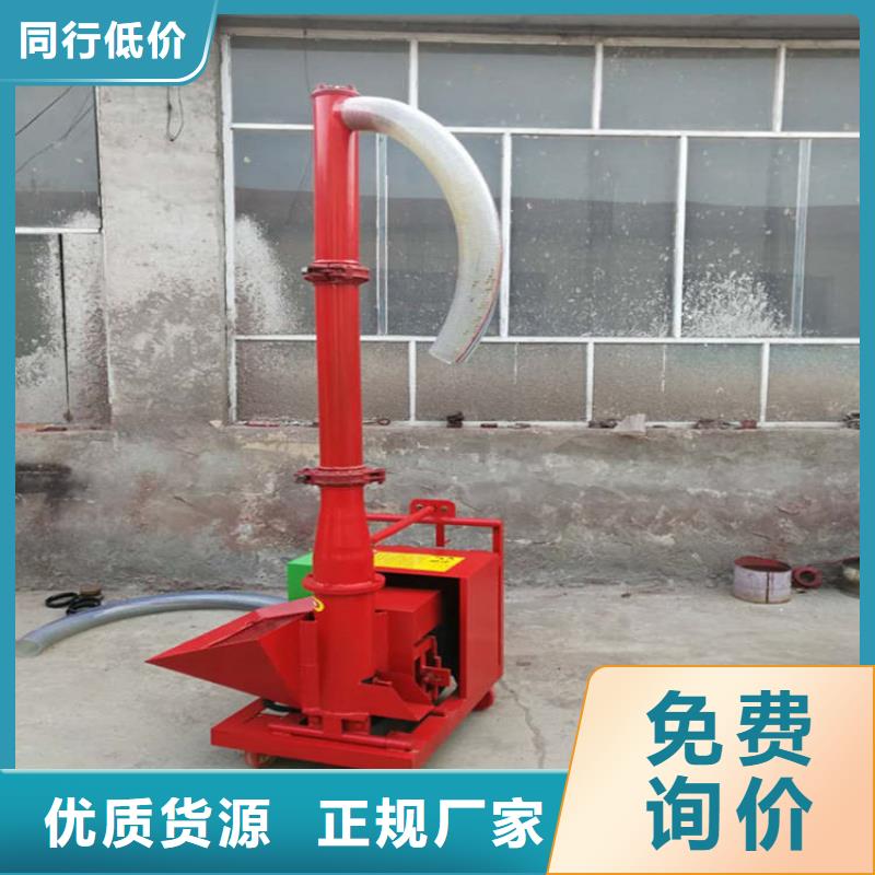 二次構造柱上料機二次構造柱上料機廠家生產經驗豐富當地品牌