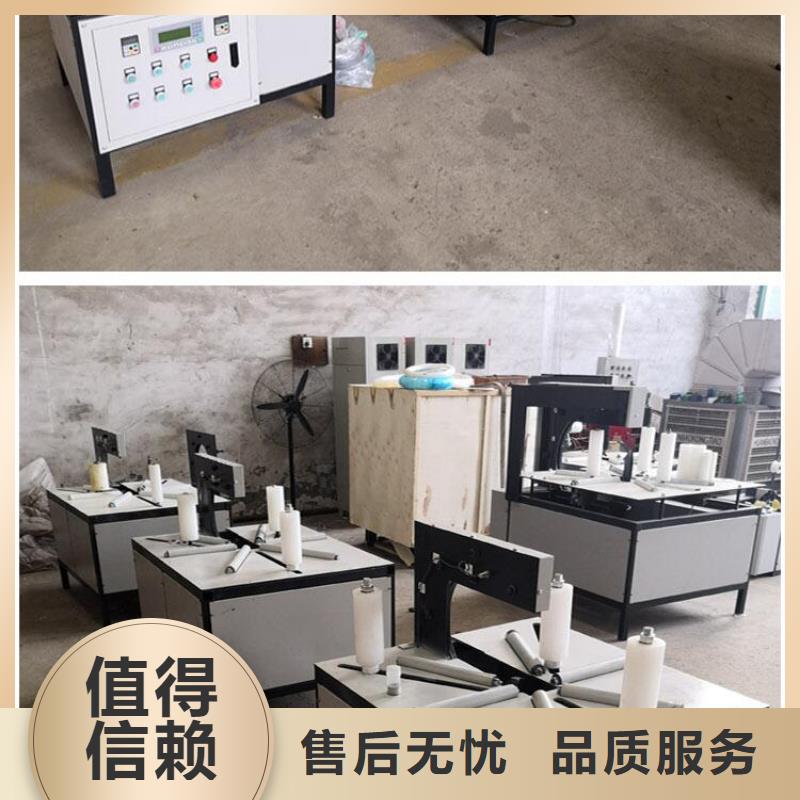 永濟線纜包裝機在線報價品質(zhì)之選
