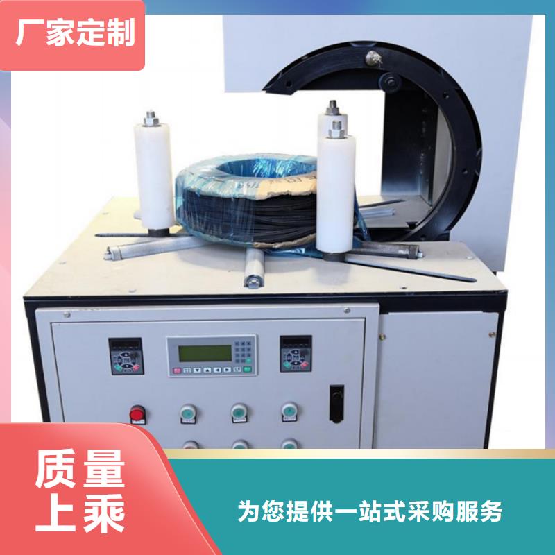 纏繞膜打包機(jī)電動(dòng)上磚機(jī)專業(yè)生產(chǎn)團(tuán)隊(duì)可零售可批發(fā)