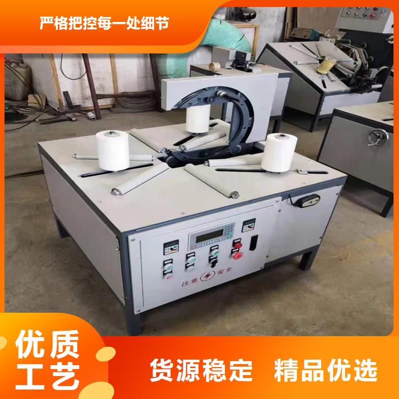 吉水小型纏繞膜包裝機廠家報價