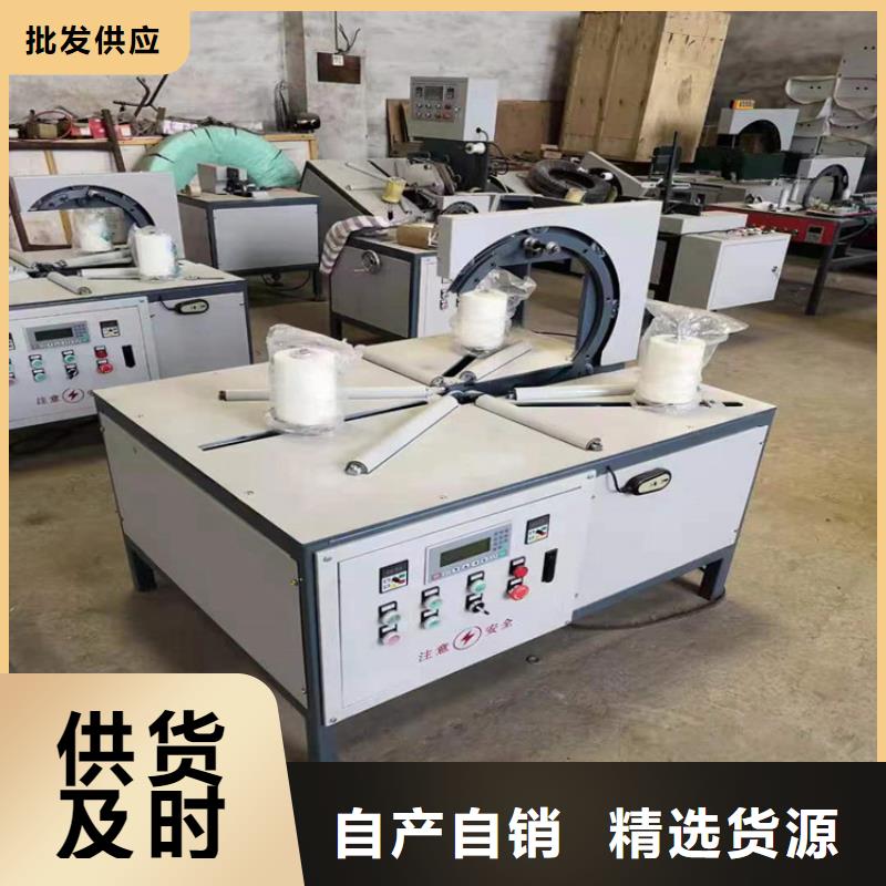 纏繞膜打包機(jī)二次結(jié)構(gòu)澆筑機(jī)質(zhì)優(yōu)價(jià)廉本地廠家