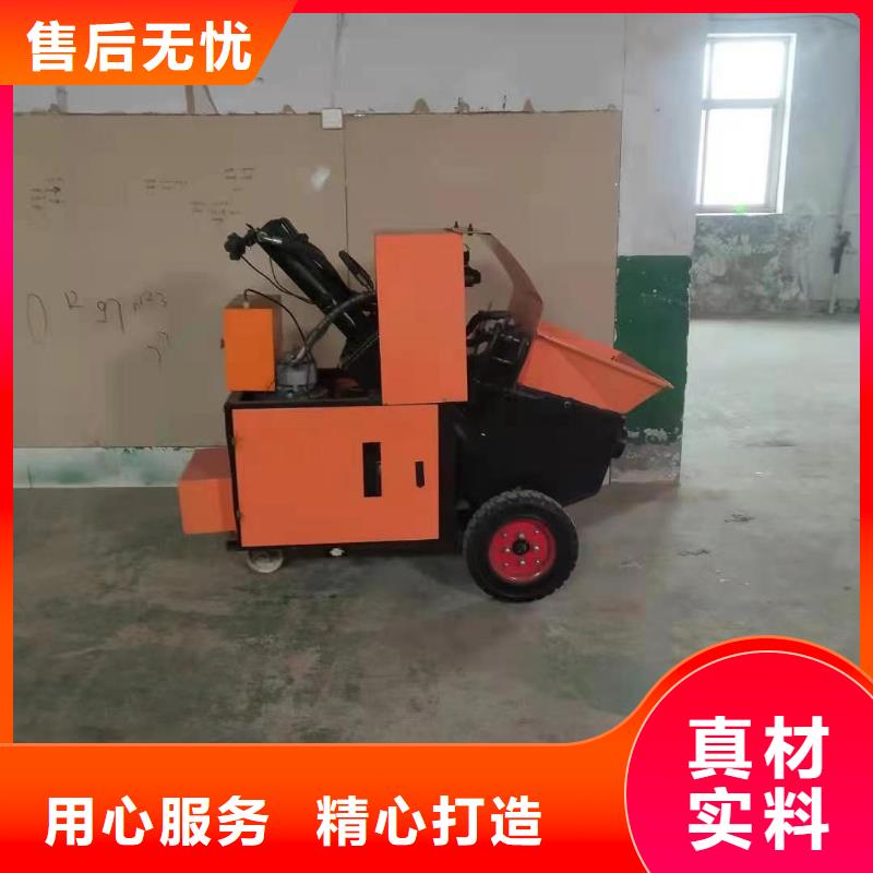 多功能建筑二次結(jié)構(gòu)上料機(jī)-多功能建筑二次結(jié)構(gòu)上料機(jī)服務(wù)優(yōu)豐富的行業(yè)經(jīng)驗