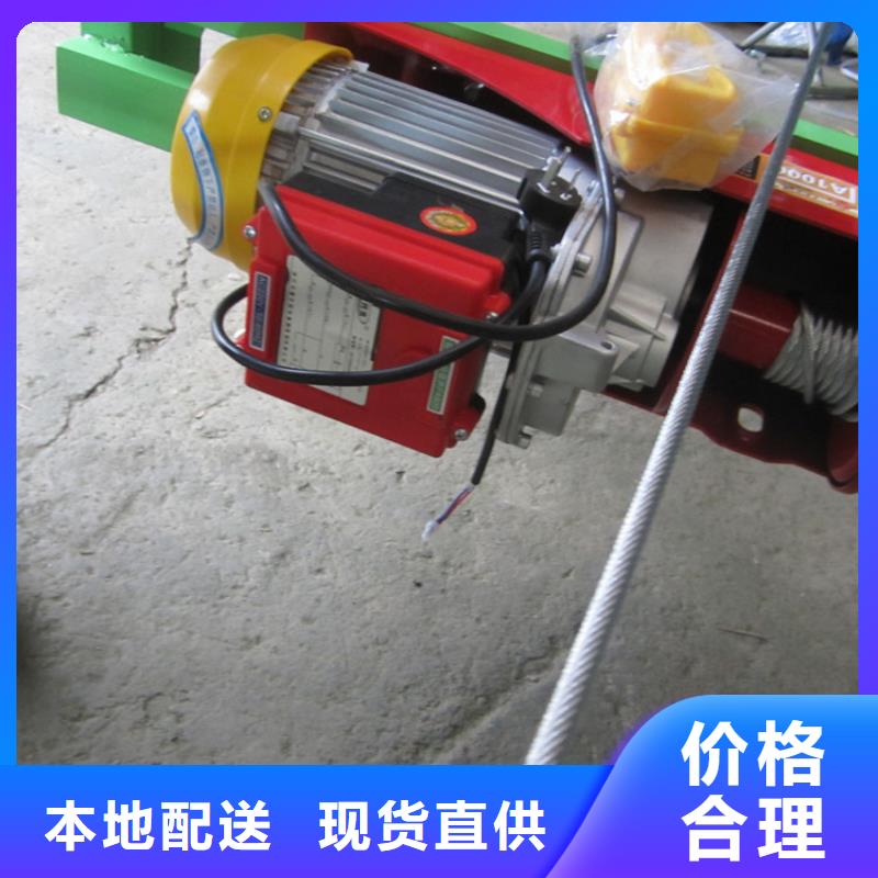 電動上磚機砂漿噴涂機廠家海量現貨好品質用的放心