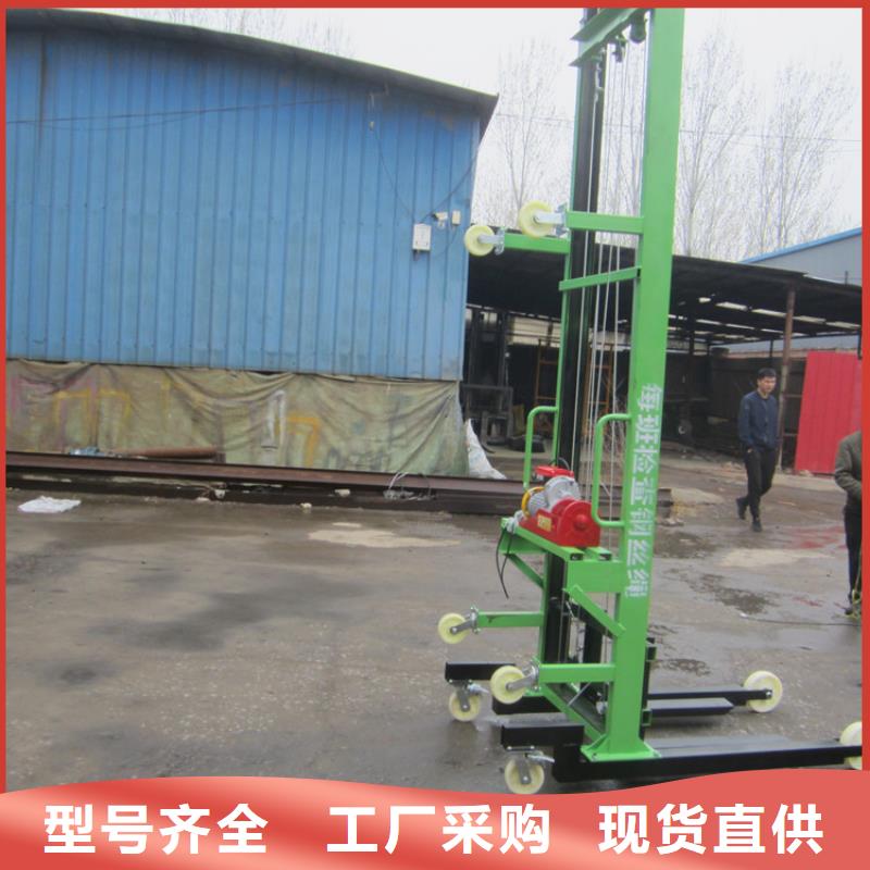 安陽電動升磚機多少錢