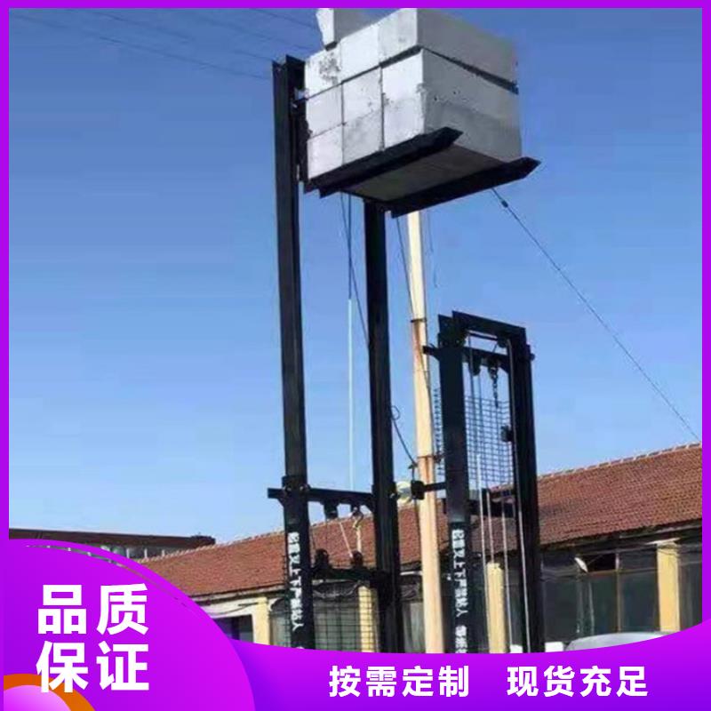 貨用升降機品質保障實體誠信經營