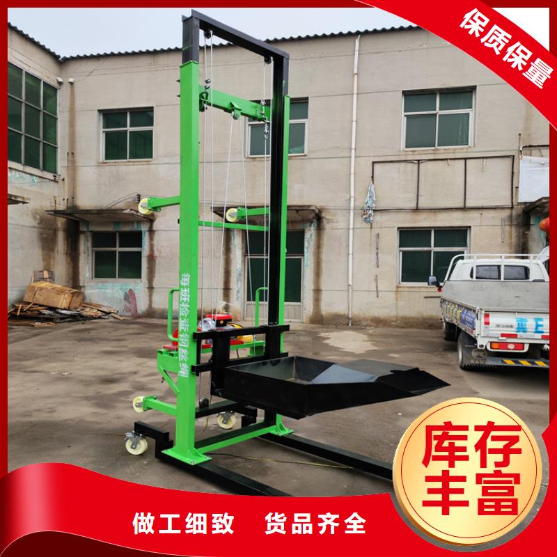 佛坪工地機怎么安裝歡迎來電