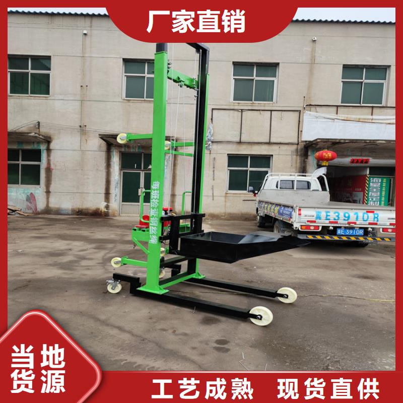 金陽室內(nèi)物料機(jī)源頭好貨