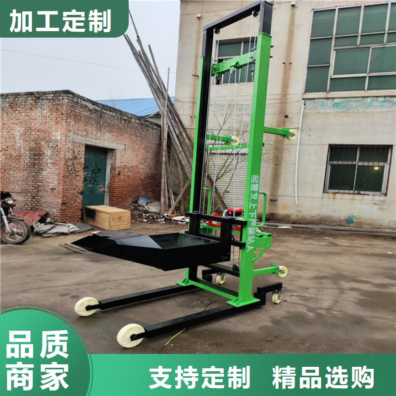 買移動平臺帶輪必看-售后保證用好材做好產品