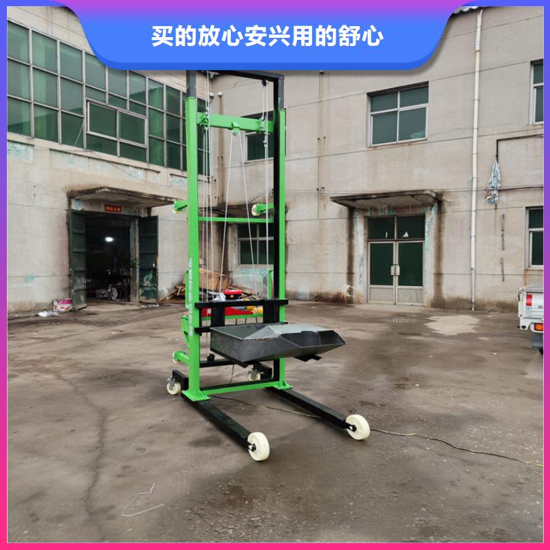 管道小型機廠家N年生產經驗