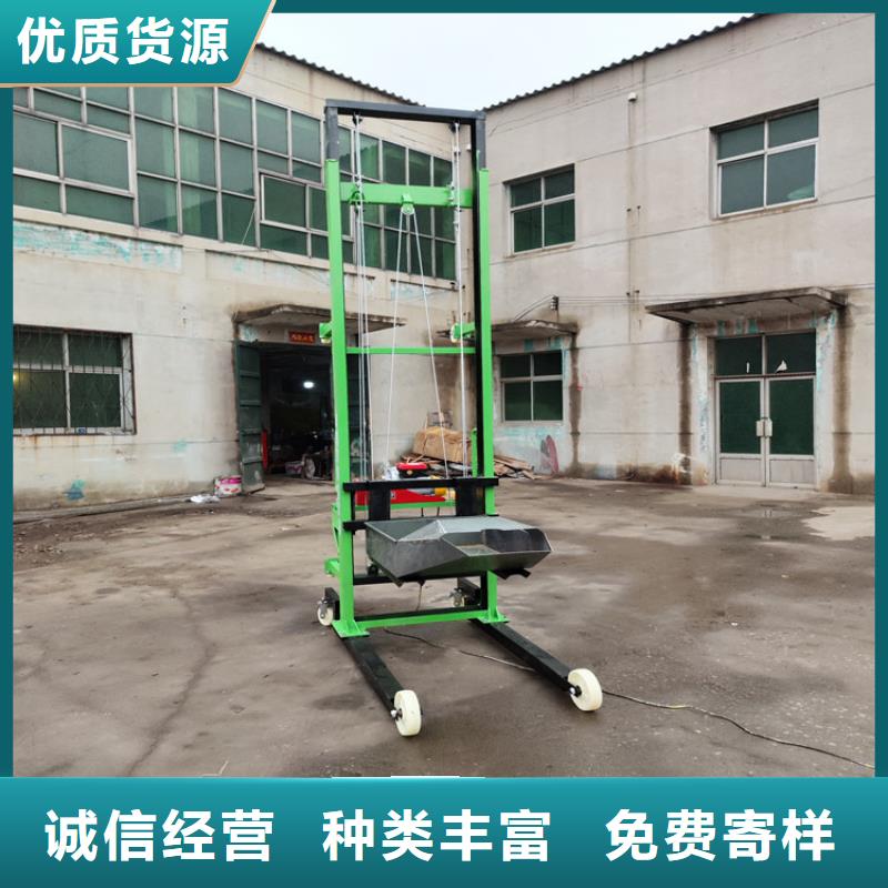 桑日智能手推垂直上貨機(jī)品質(zhì)保障