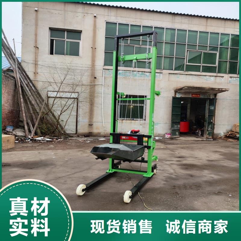 容城上料機品質保證標準工藝
