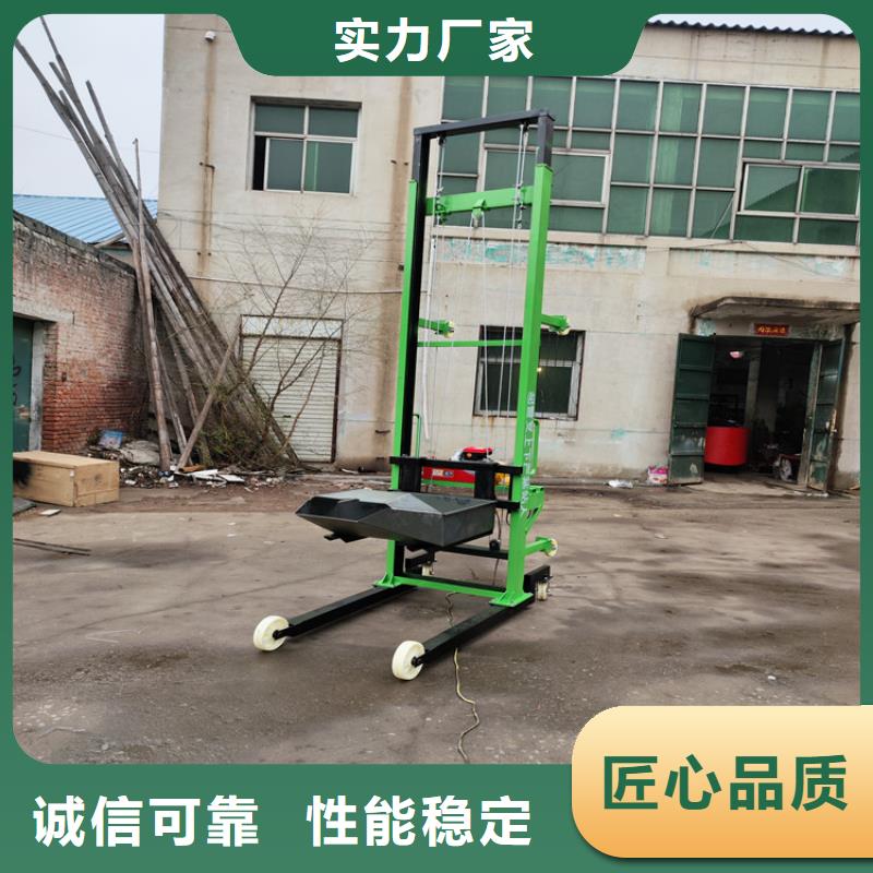 祁門無線電動上磚機升降機報價