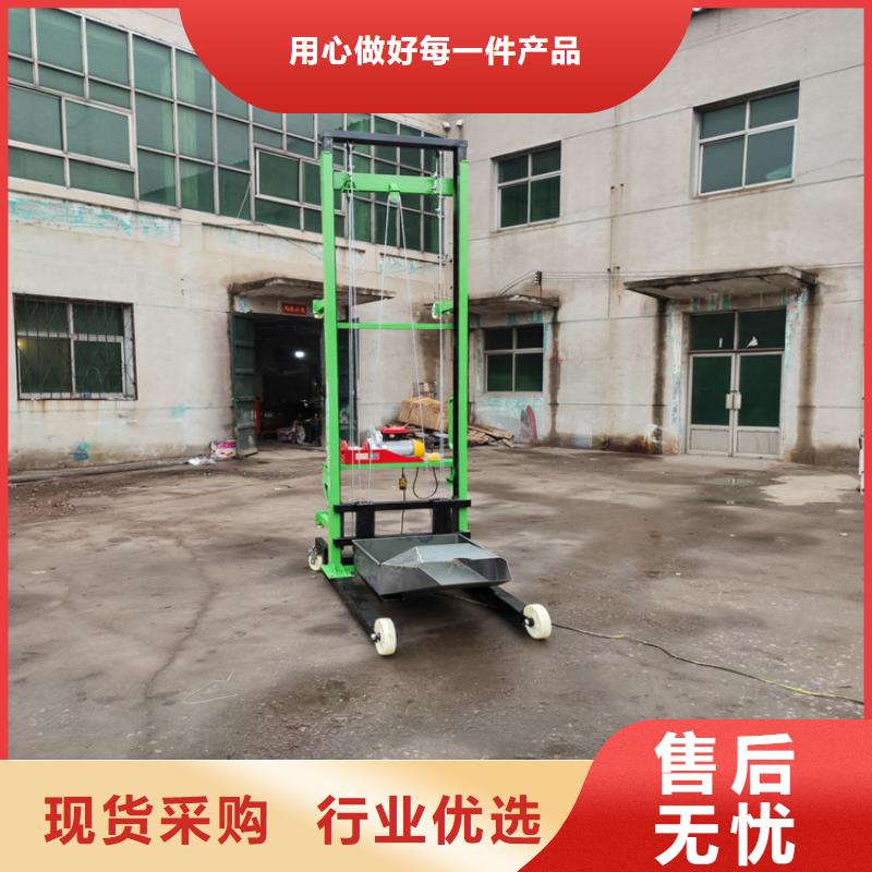沅江工地小型上磚機零售常年供應(yīng)