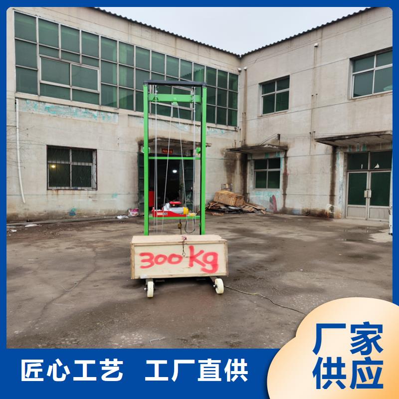 那曲建筑施工貨梯新普機械