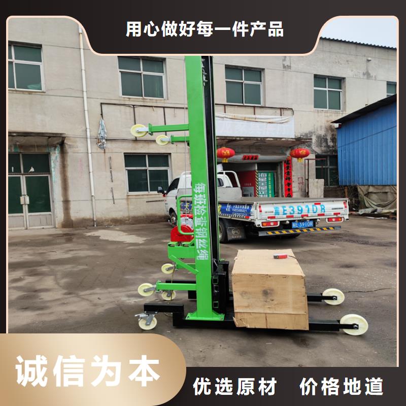 石泉抱磚機(jī)正規(guī)廠家型號齊全