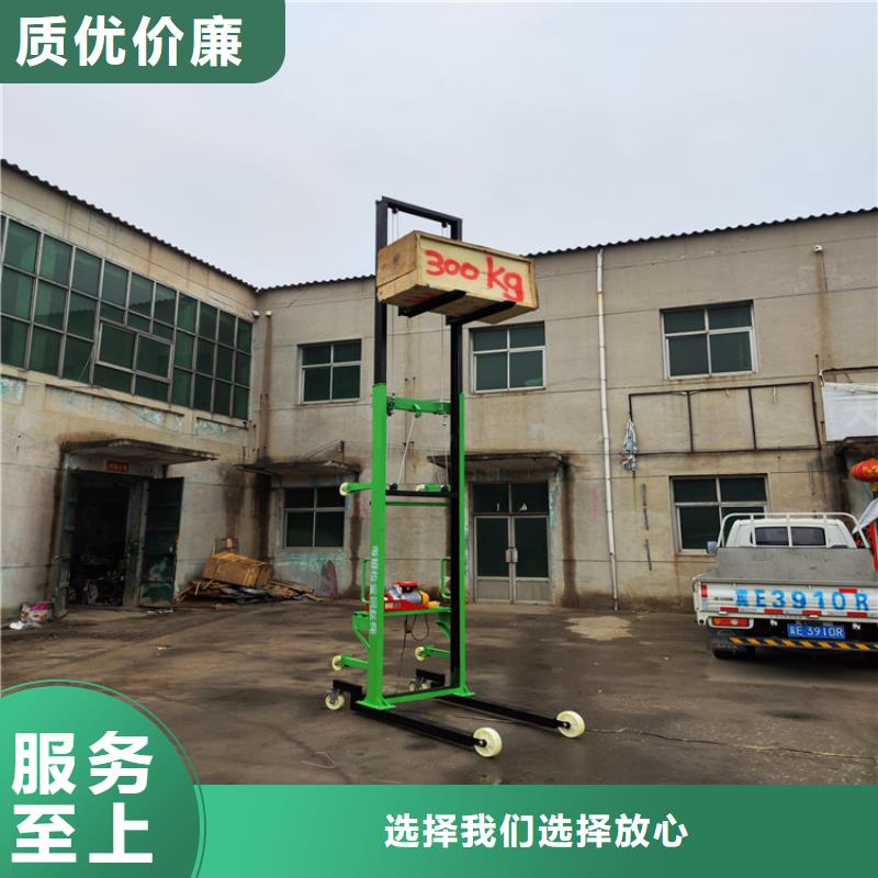 弋江上磚上料升降機(jī)10年經(jīng)驗(yàn)