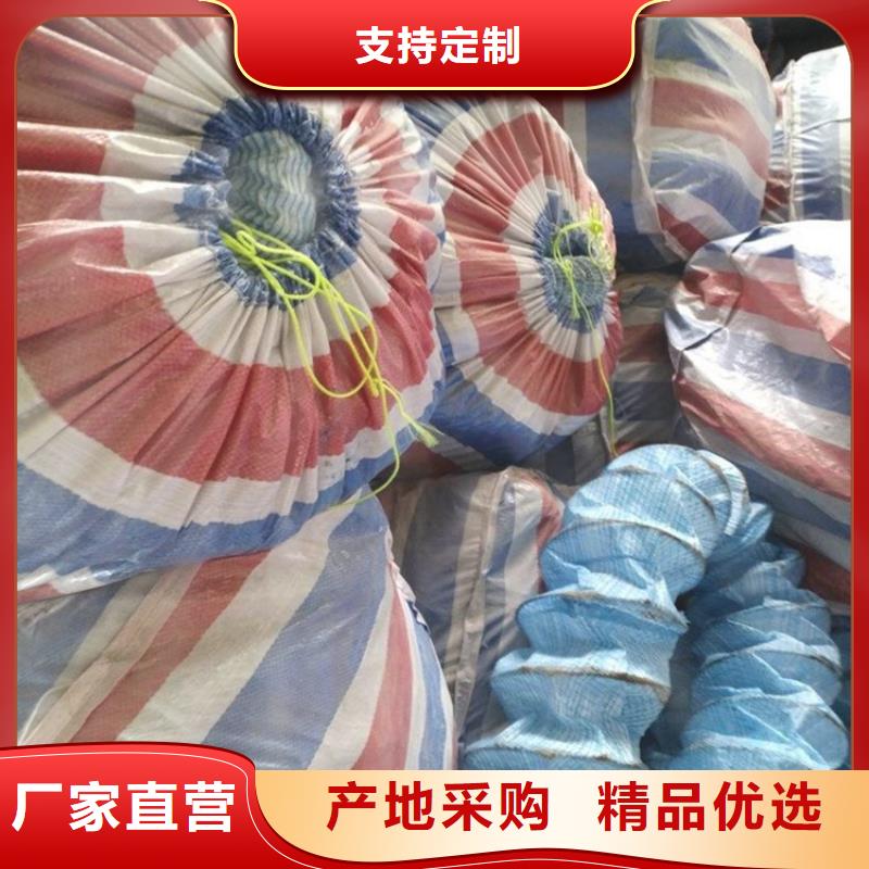 軟式透水管土工膜全新升級品質保障質量檢測