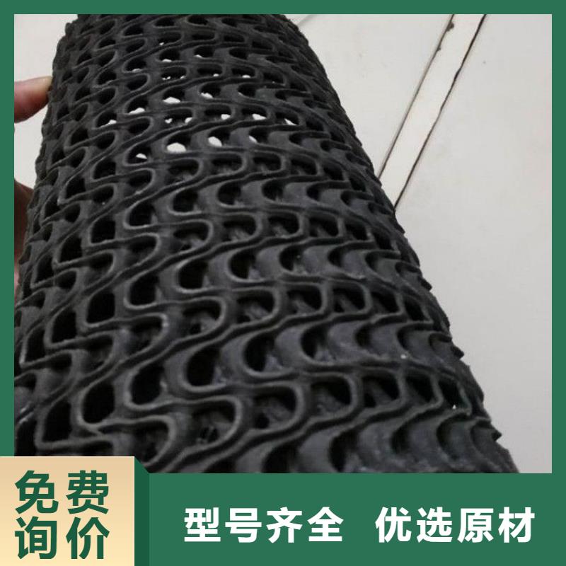 硬式透水管【土工布】歡迎來電咨詢歡迎來廠考察