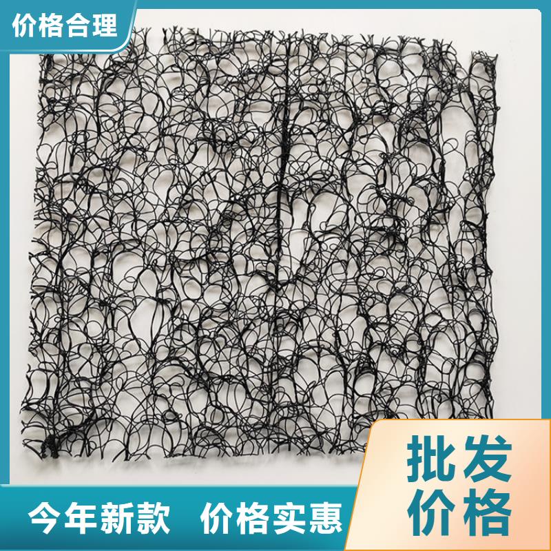 通風降噪絲網HDPE土工膜快捷的物流配送工廠現貨供應