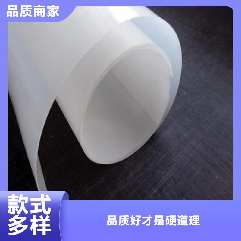 防水板防滲膜您身邊的廠家工廠價格