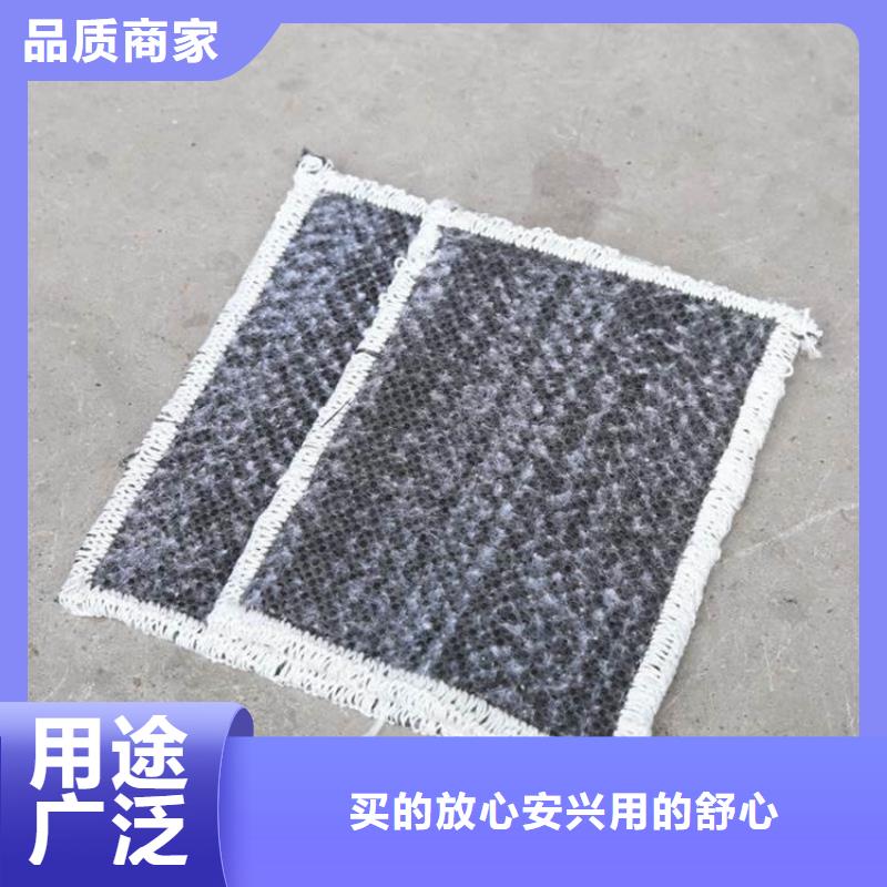 膨潤土防水毯_土工格柵您想要的我們都有當地公司