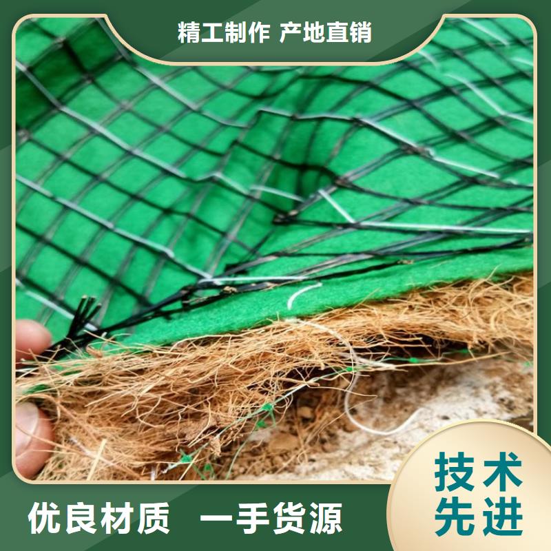 椰丝毯膨润土防水毯厂家批发价大量现货