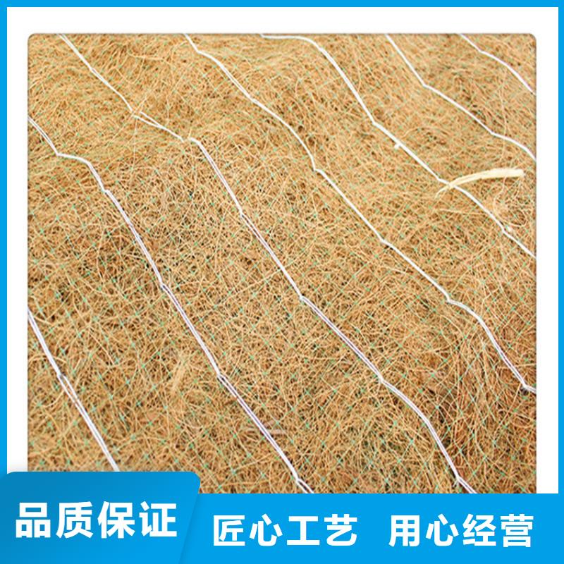 椰絲毯防滲膜直銷廠家大量現貨