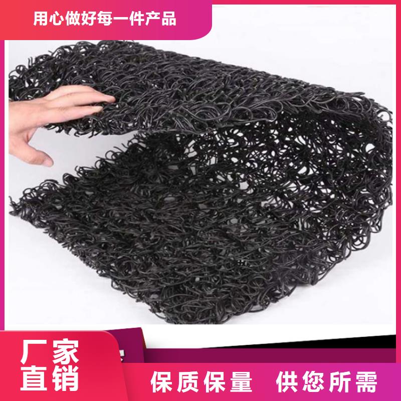 土工席墊防滲土工膜正規廠家出貨及時