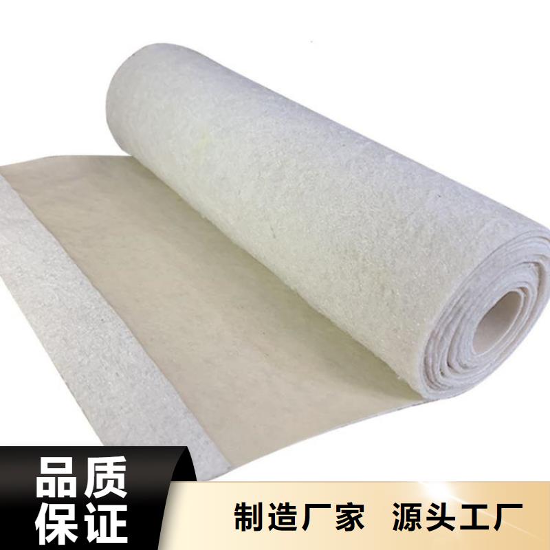 土工布聚酯長絲土工布產品優勢特點質保一年