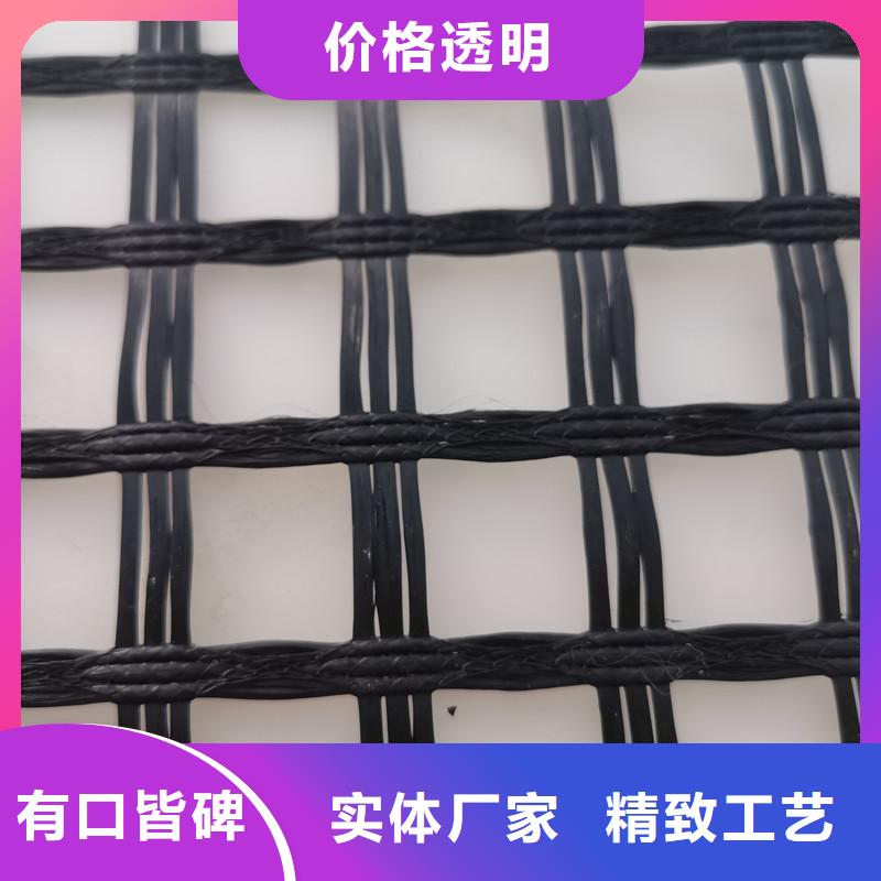 土工格柵-防滲膜工藝精細質保長久快捷物流