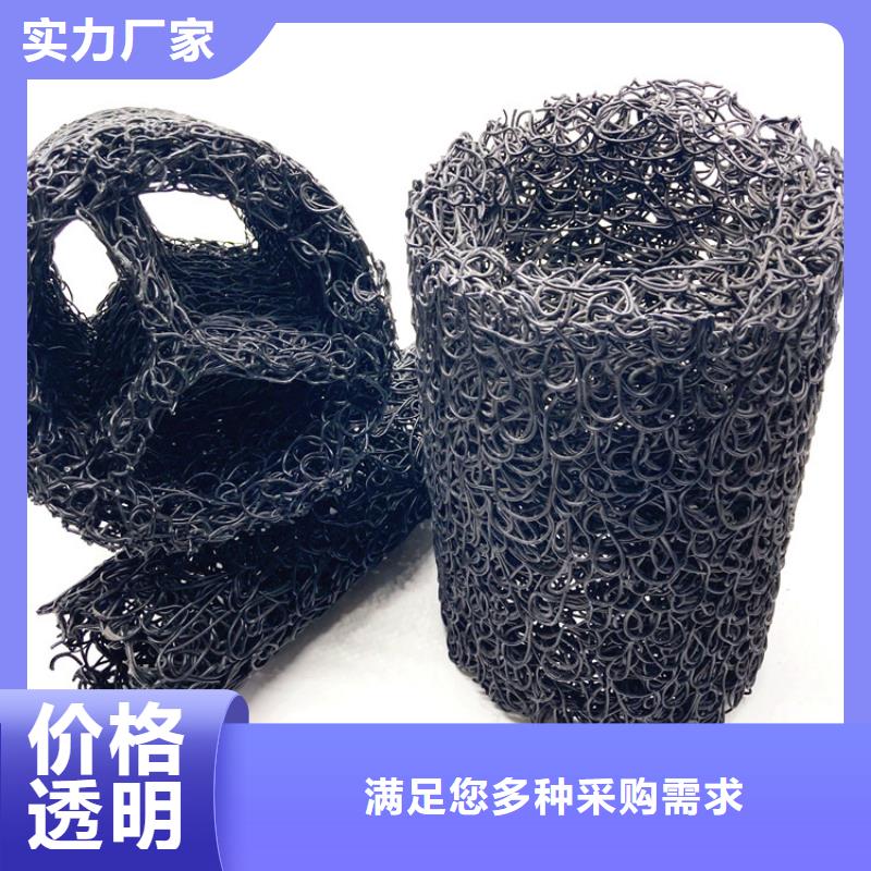 塑料盲溝_塑料玻纖格柵品質之選同城服務商
