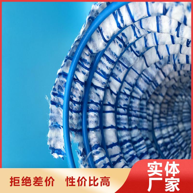 軟式透水管,透水管專注生產制造多年本地廠家