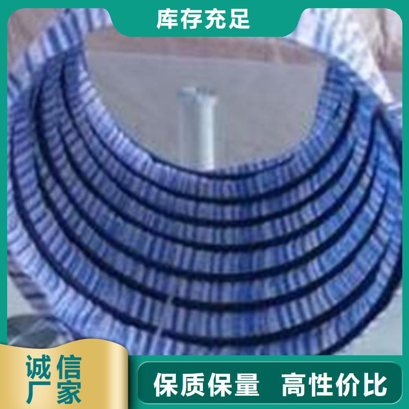 軟式透水管免費獲取報價送貨上門