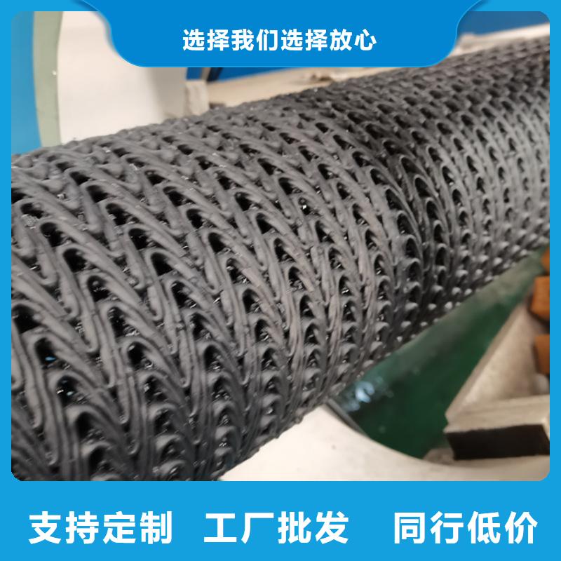 硬式透水管防滲膜客戶滿意度高自有生產工廠