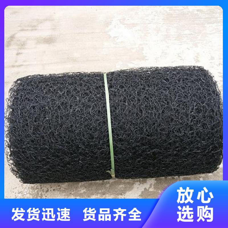 通風降噪絲網軟式透水管高標準高品質當地生產廠家
