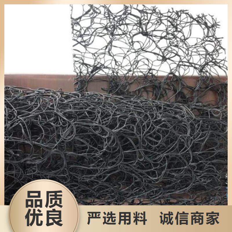 【通風降噪絲網】礦用格柵質量牢靠專業品質