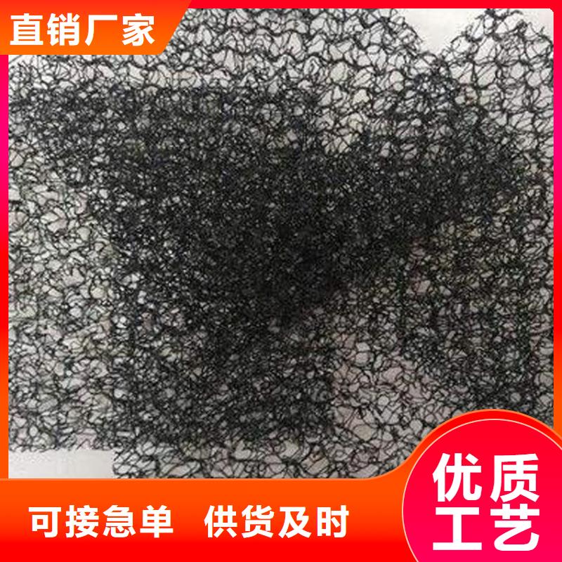 水土保護毯_通風降噪絲網高品質現貨銷售原料層層篩選