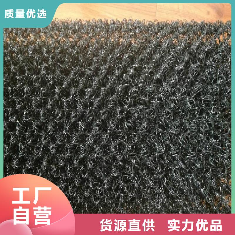 【水土保護毯土工格柵行業優選】定制速度快工期短