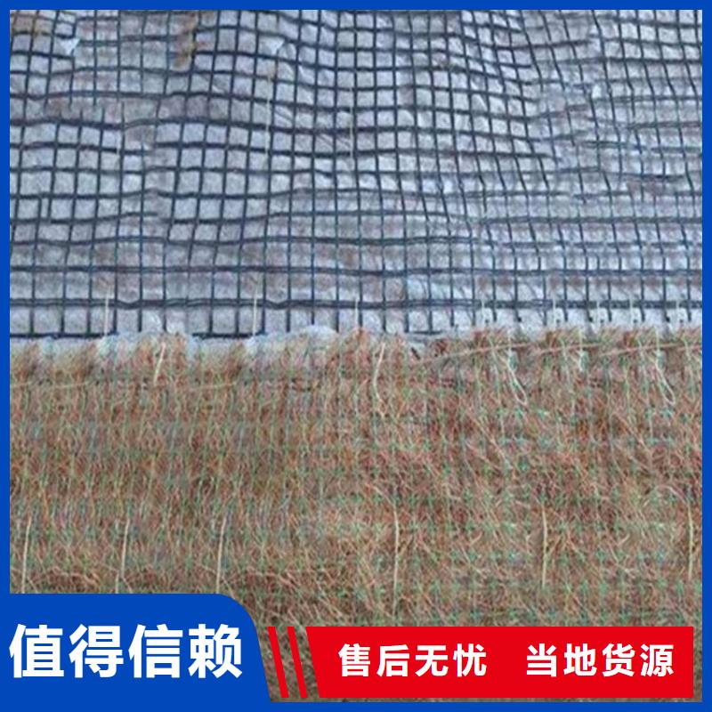 椰絲毯-HDPE土工膜訂購定制不額外收費