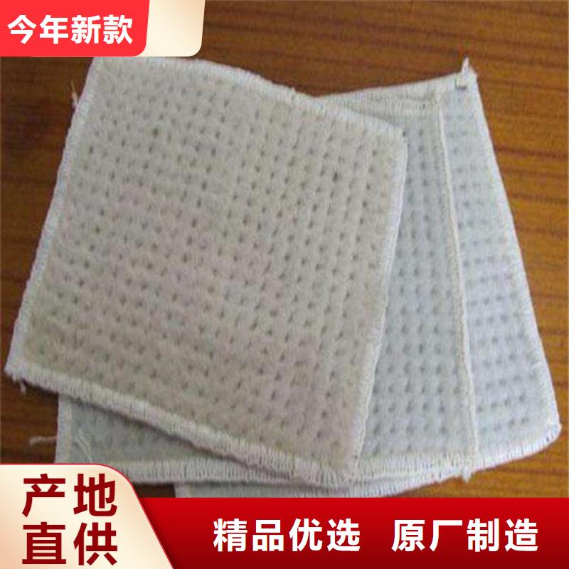 膨潤土防水毯土工布滿足您多種采購需求真材實料加工定制