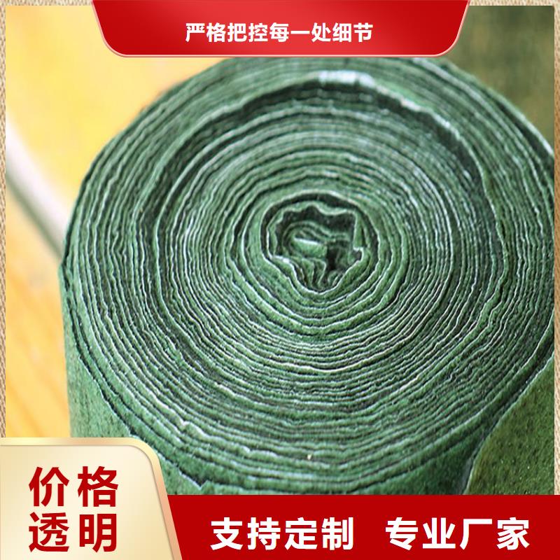 裹樹布防滲膜產地貨源一手價格